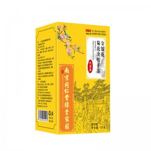 南京同仁堂綠金家園菊花決明子茶30包/盒OEM代加工