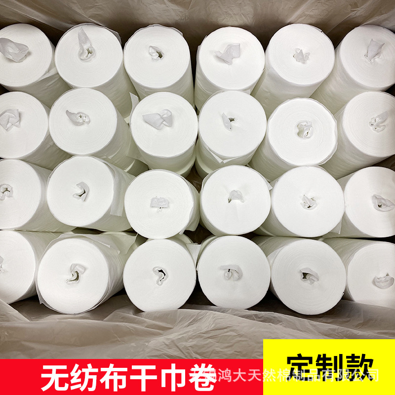 棉柔巾干巾點斷卷桶裝濕巾OEM代加工