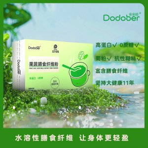 果蔬膳食纖維粉復合益生元植物酵素粉菊粉固體飲料代餐粉OEM代加工