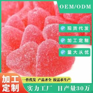 心形益生元嗨吃酵素軟糖OEM代加工