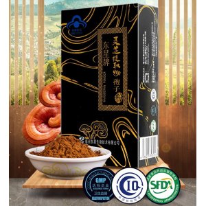 靈芝提取物孢子粉OEM代加工