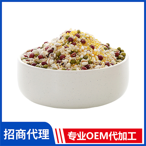 八寶米 批發薏米有機小米有機花生黑芝麻藜麥糙米廠家