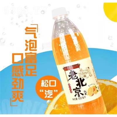 花初秀老北京汽水碳酸飲料橙汁汽水600ml代理OEM代加工