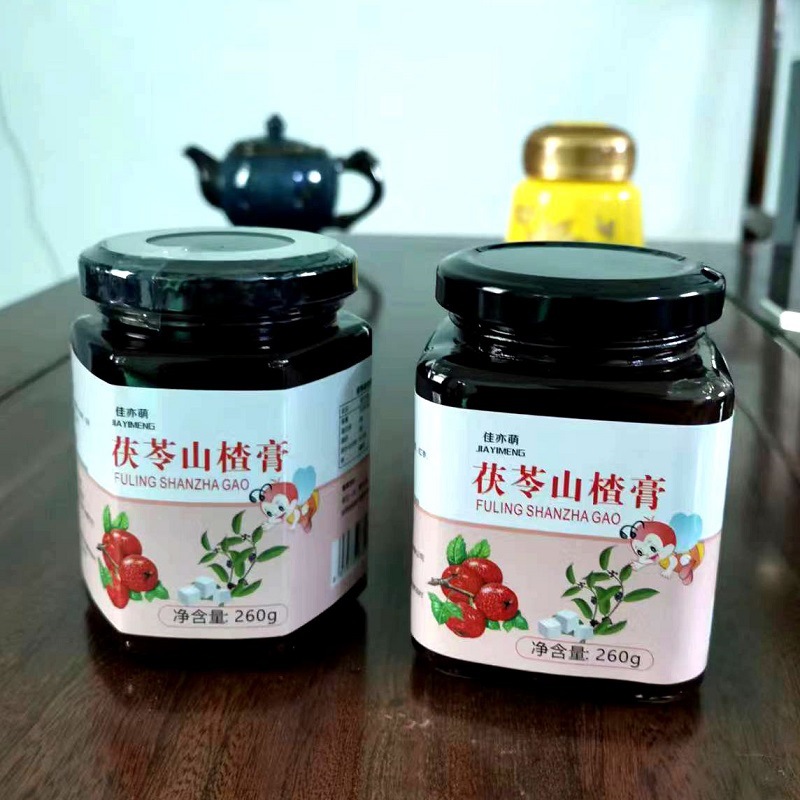 山楂六物膏兒童款250克即食非勾兌山楂雞內金茯苓膏 批發代理代發OEM代加工