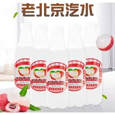 亞斯特老北京汽水荔枝味含汽風味飲料招商代理OEM代加工