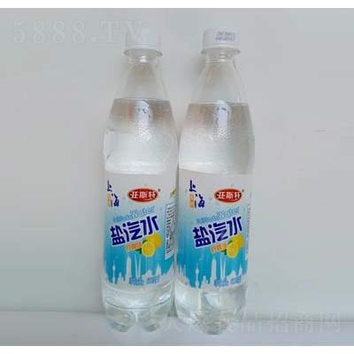 亞斯特上海鹽汽水檸檬味600ml碳酸飲料招商代理OEM代加工
