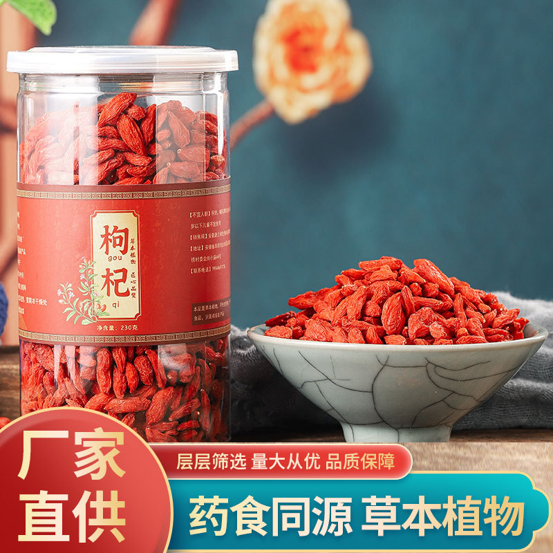 亳州市知春堂生物科技有限公司