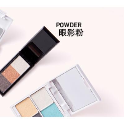 眼影粉OEM代加工