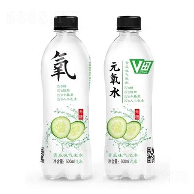 元氧水青瓜味氣泡水500ml碳酸飲料OEM代加工