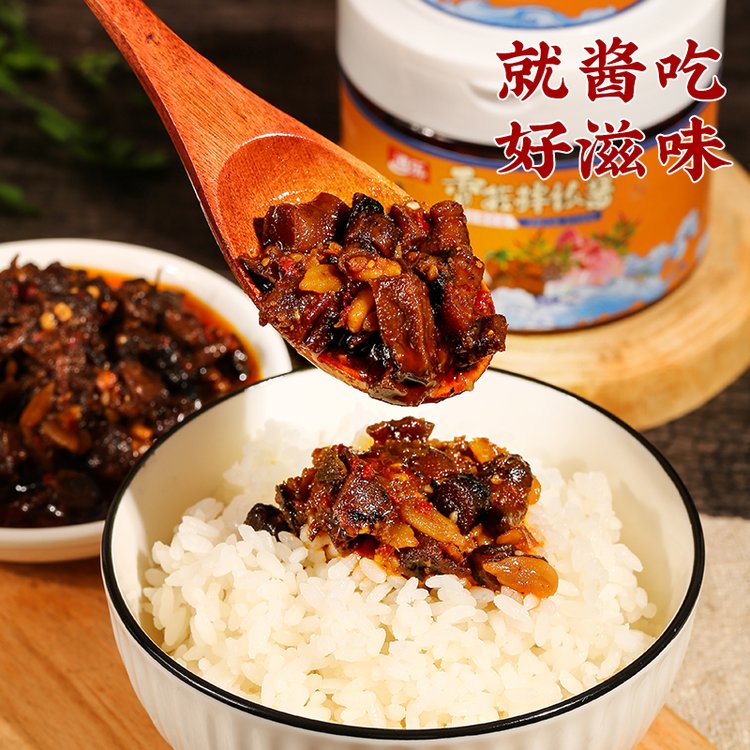 下飯菜拌飯拌面醬OEM代加工