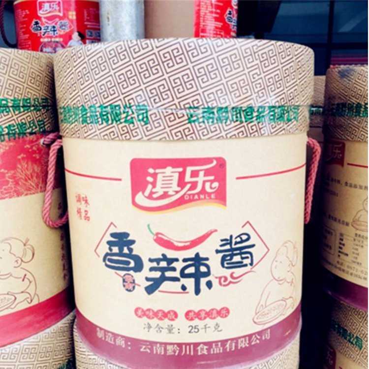 下飯涼菜餐飲小吃 OEM代加工