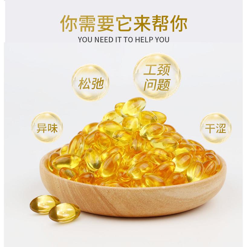 廣州仁康醫藥生物科技有限公司
