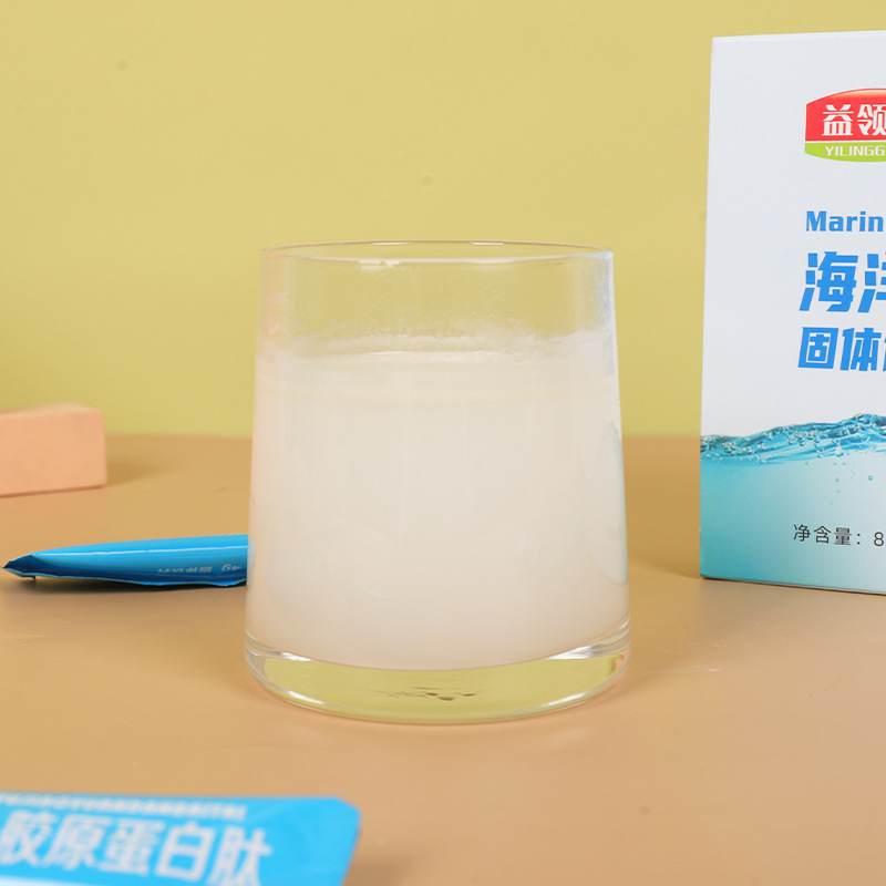 海洋魚膠原蛋白肽固體飲料爆款廠家貼 牌加 工一件代發OEM代加工