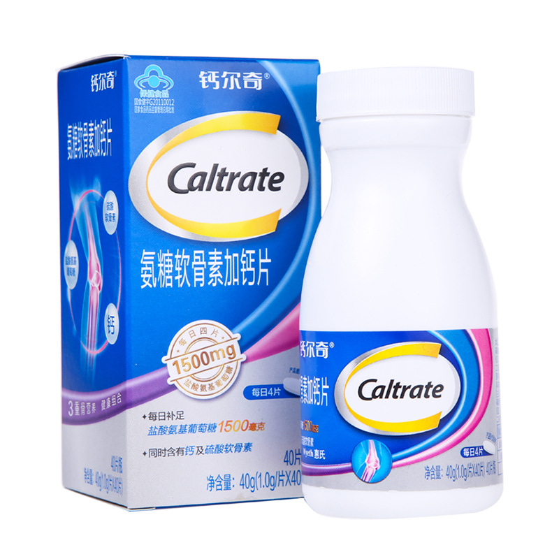 鈣R爾奇氨糖軟骨素加鈣片中老年成人補關節維骨力1g40片OEM代加工