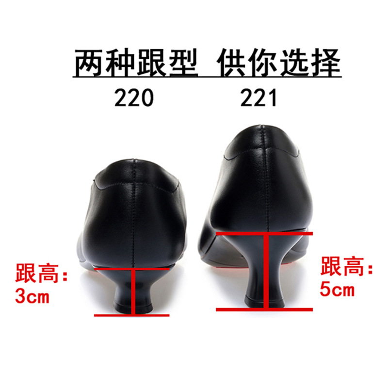 新款百搭工作鞋女黑色單鞋細跟低跟職業女鞋上班面試酒店OEM代加工