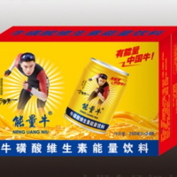 能量牛?；撬峋S生素能量飲料OEM代加工