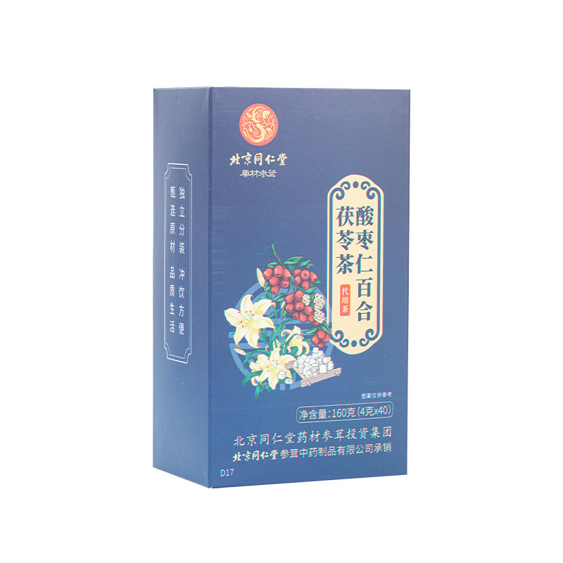 亳州市修仁堂健康產業發展有限公司