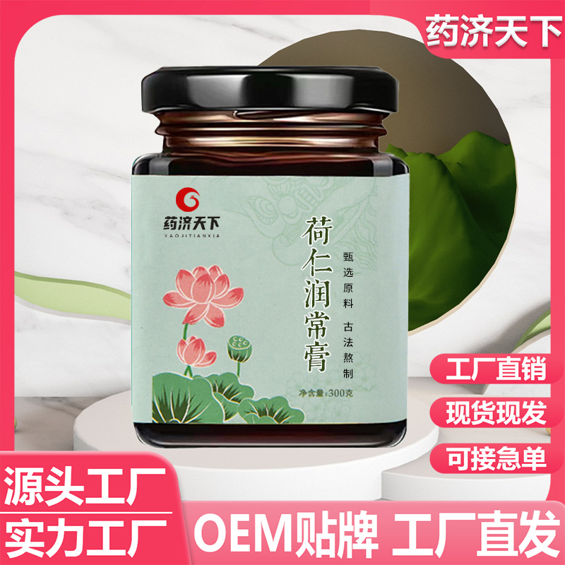 亳州圃京藥業有限公司