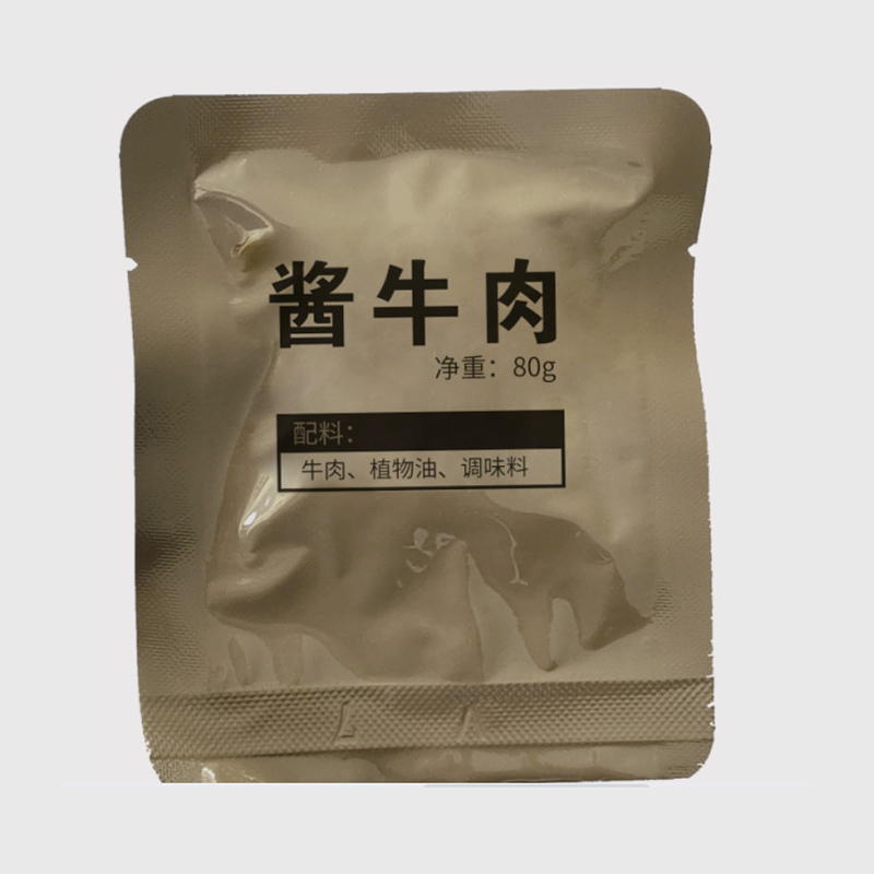 醬牛肉OEM代加工