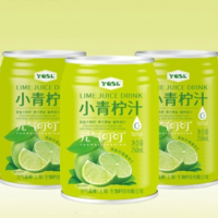 元氣叮叮小青檸汁OEM代加工