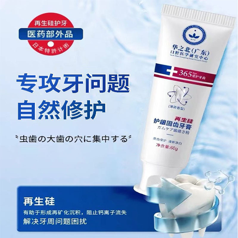 廈門萊米諾貿易有限公司