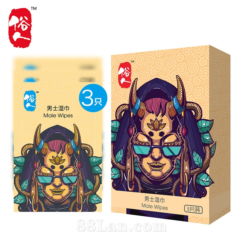 河北甲艾健醫藥科技有限公司