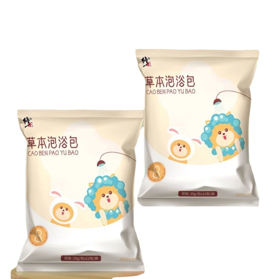 兒童泡澡藥包寶寶藥浴包OEM代加工