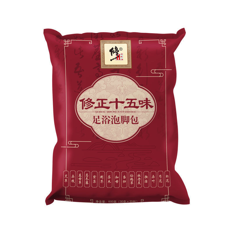 修正十五味草本足浴泡腳包OEM代加工