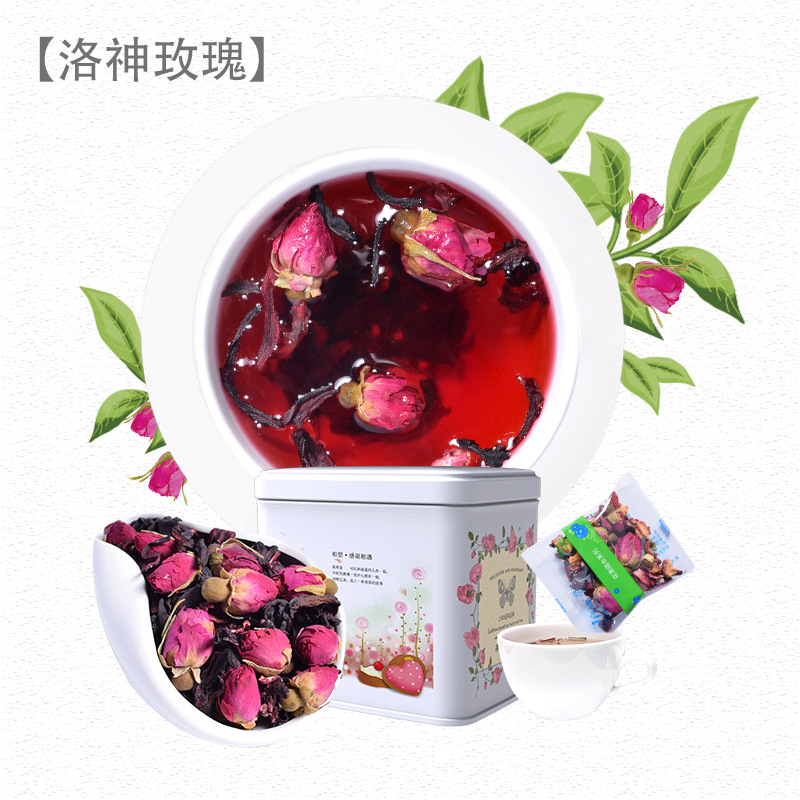 喜雷登德國工藝洛神玫瑰養生花果茶OEM代加工