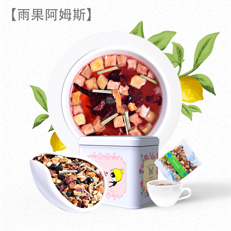 喜雷登德國水果花茶OEM代加工