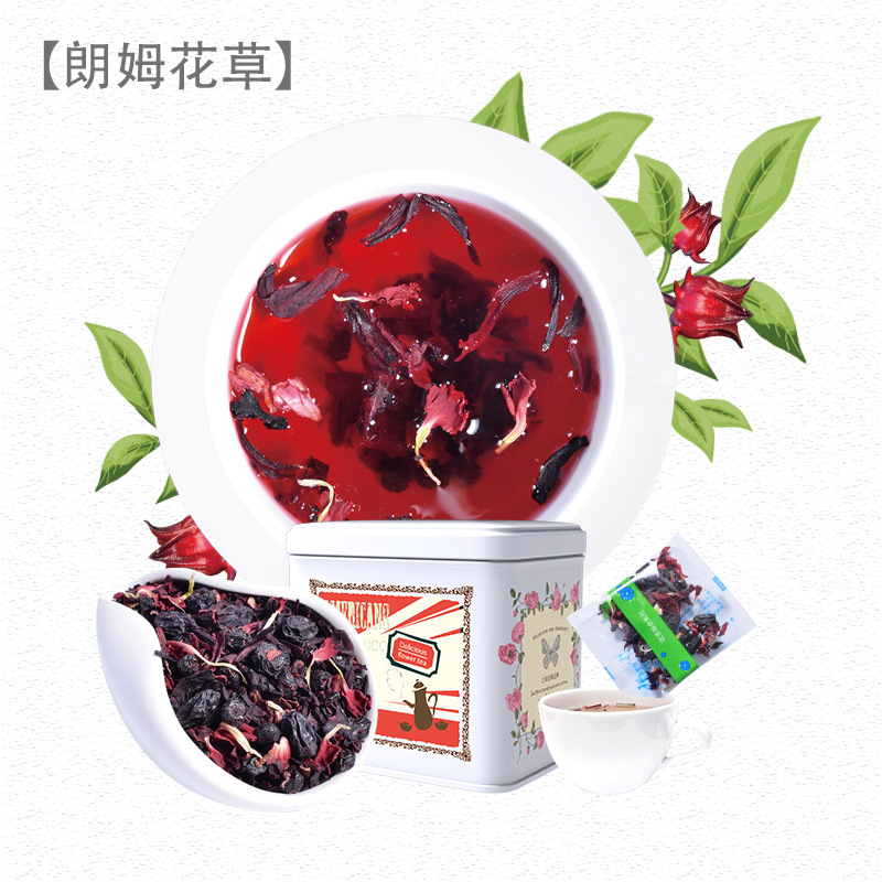 藍莓黑加侖養生花果茶OEM代加工