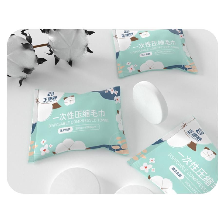 廣州正康醫療器械有限公司