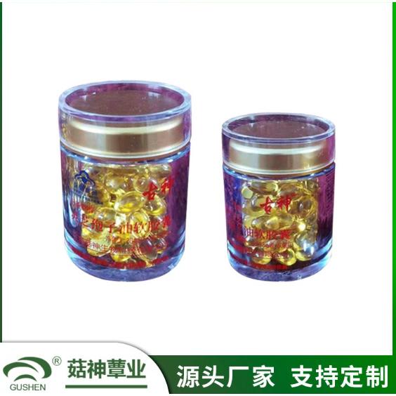 靈芝孢子禮盒 膠囊包裝油狀 60g OEM貼牌代加工 菇神蕈業OEM代加工