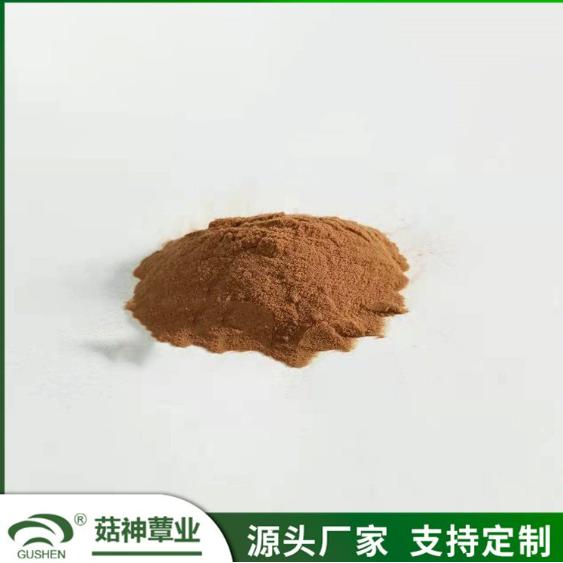 山楂提取物 山楂黃酮 25kg起訂 OEM貼牌代加工 菇神蕈業OEM代加工