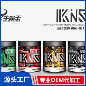 運動營養食品 耐力類 OEM/ODM貼牌代加工批發定制源頭廠家