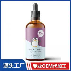 蘋果汁飲液 OEM貼牌代加工批發定制