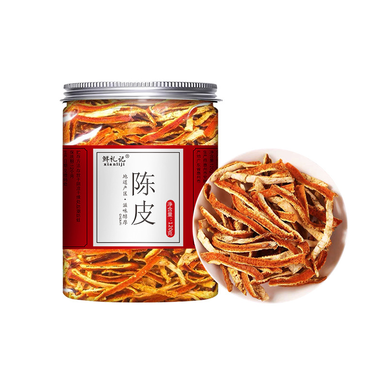 陳皮干陳皮絲OEM代加工