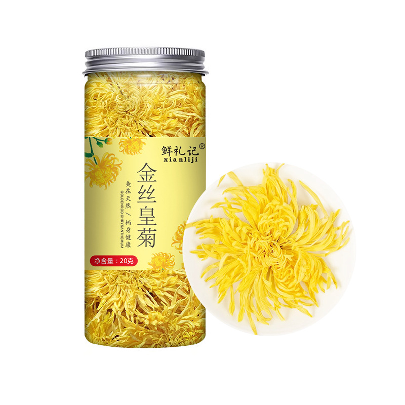 罐裝菊花茶OEM代加工
