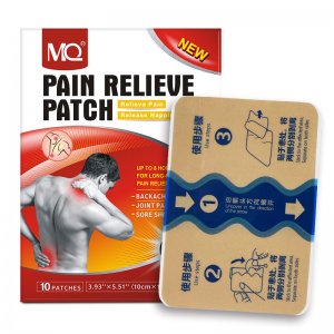 MQ彈力貼PAIN RELIEVE PATCH腰椎膝蓋關節貼膏藥貼10片/盒OEM代加工