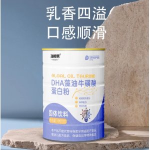 DHA藻油?；撬岬鞍踪|粉定制OEM貼牌