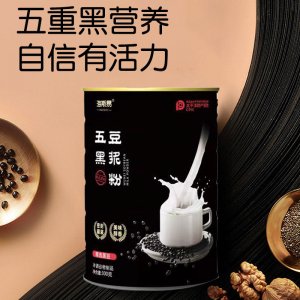 黑豆純豆漿粉OEM代加工