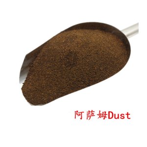 奶茶店茶餐廳品質原料 阿薩姆紅茶 支持批發 散裝500g