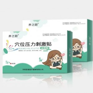 周口青禾草醫療器械有限公司