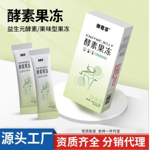 河南良方藥業有限公司