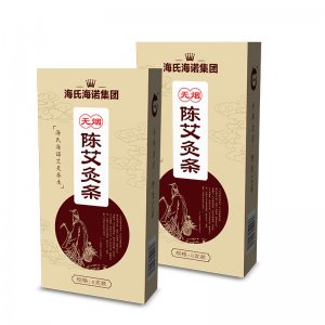 海氏海諾恩諾威無煙艾條OEM代加工