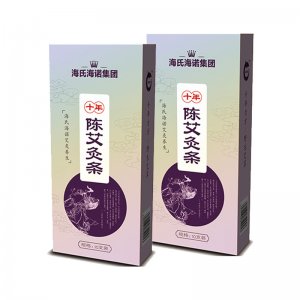 海氏海諾恩諾威十年艾條十年陳加粗艾灸條金艾柱艾絨條OEM代加工