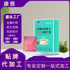 河南康雅生物科技有限公司