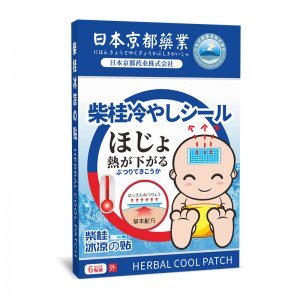 日本京都藥業柴桂冰涼貼OEM代加工