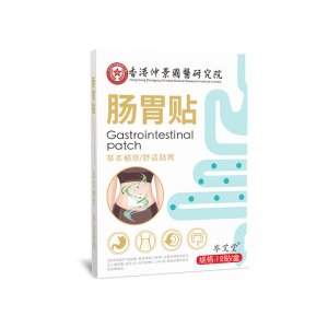 香港仲景國醫研究院腸胃貼OEM代加工