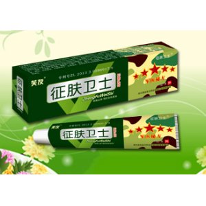 征膚衛士